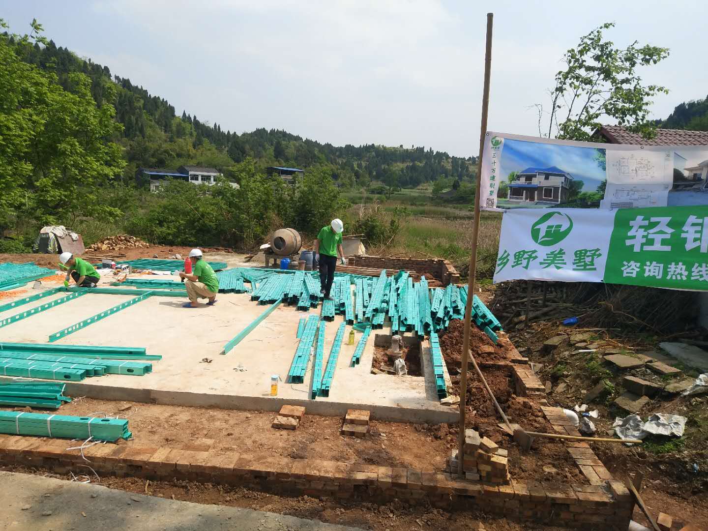 四川遂宁横山在建集装箱别墅