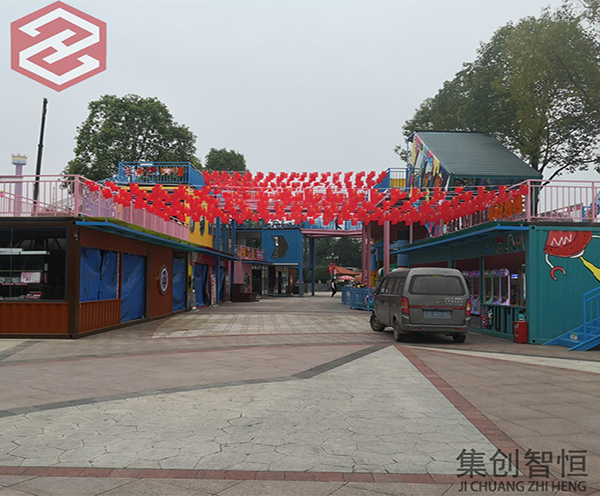 温江国色天香集装箱商业街