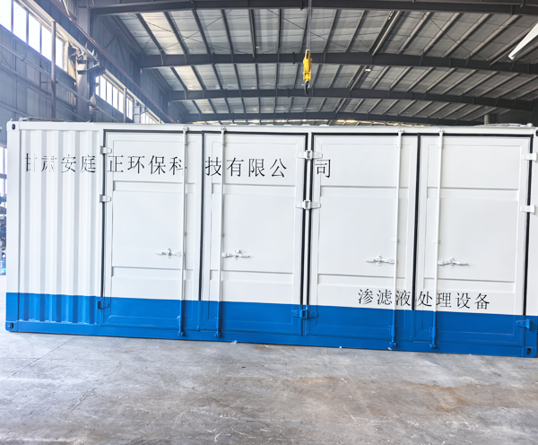 甘肃渗滤液设备箱定制