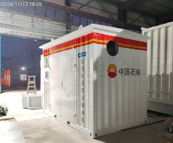 重庆澎湃-油田撬装设备