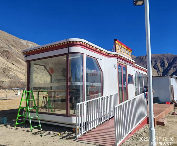 拉萨苹果舱驿站定制