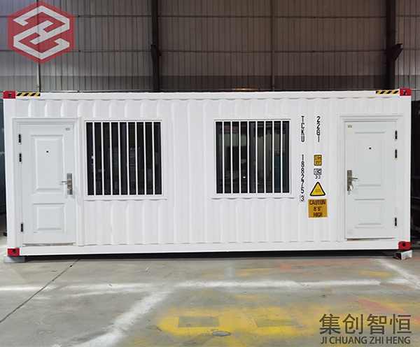 20英尺远程中心