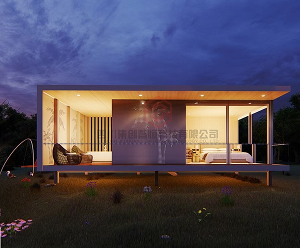 大庆住人集装箱