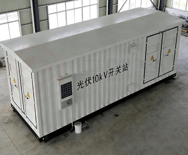 光伏开关站预制舱
