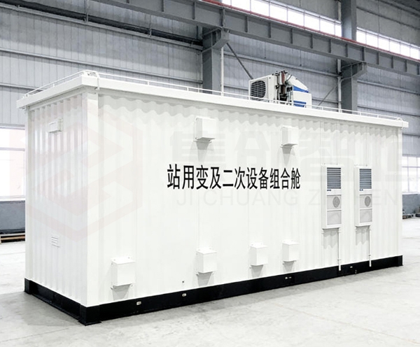 站用变预制舱