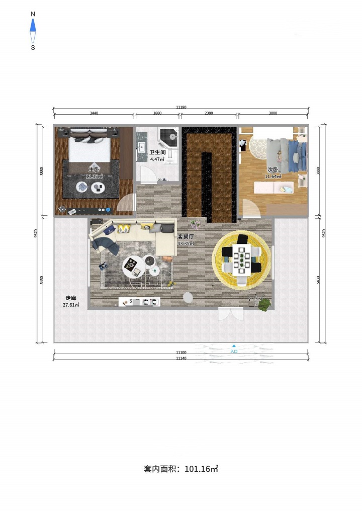 集装箱别墅室内设计1楼
