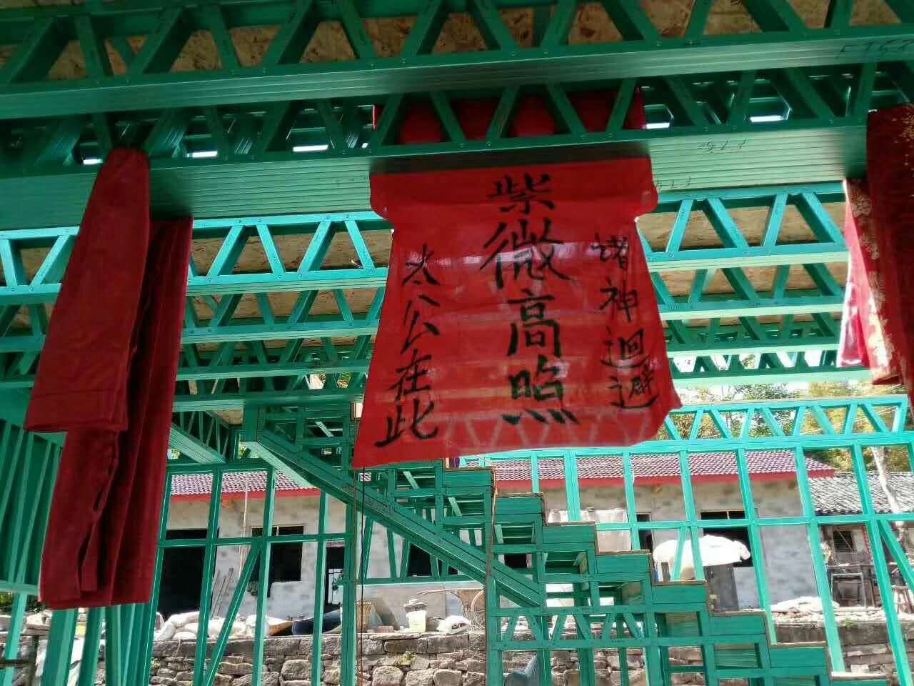 集装箱别墅施工图12