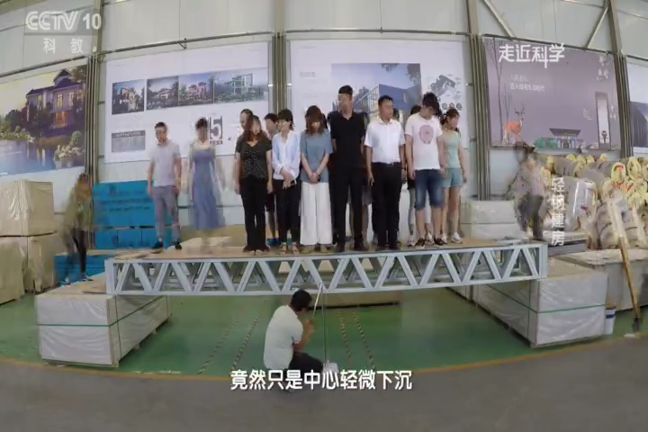 轻钢结构压力测试