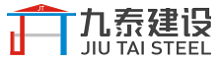 2020年中国钢结构企业十大品牌排名(集装箱别墅&重钢结构) 2020年中国钢结构企业十大品牌排名(集装箱别墅&重钢结构)