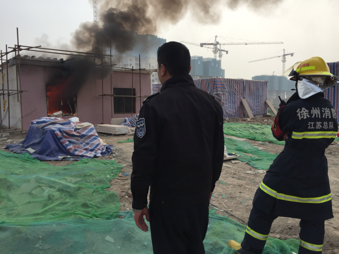 集装箱别墅房屋防火性能实验