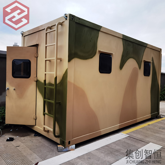 四川集装箱售楼部