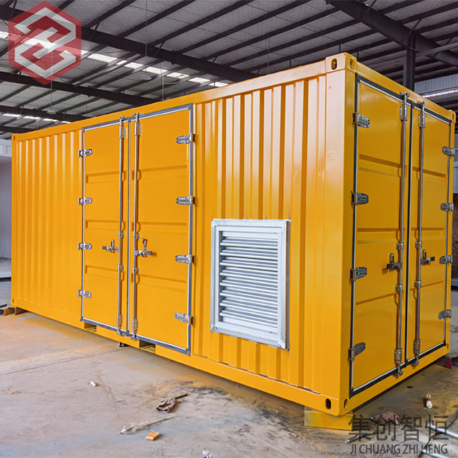 南充集装箱售楼部