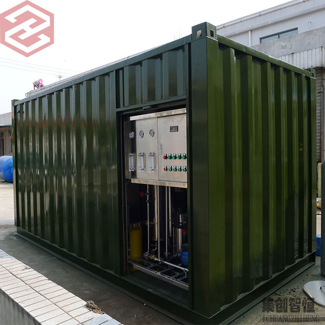 绵阳集装箱别墅 绵阳集装箱别墅