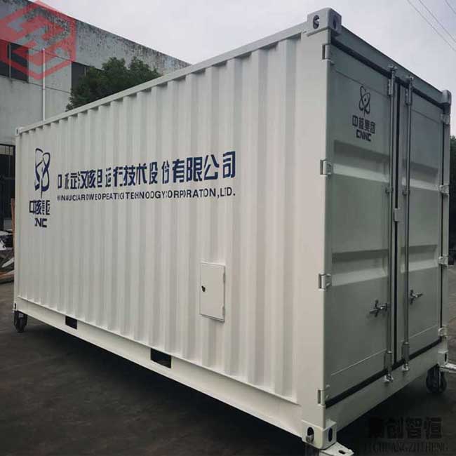 绵阳集装箱办公室