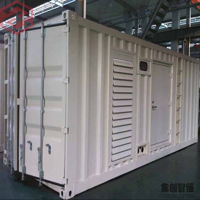 绵阳集装箱售楼部