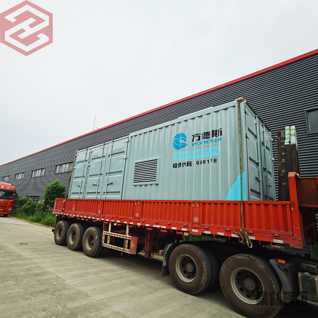 广元集装箱办公室