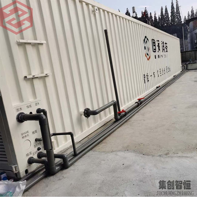 乐山集装箱售楼部