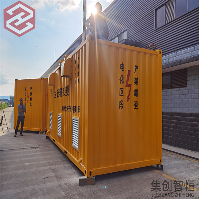 资阳集装箱售楼部