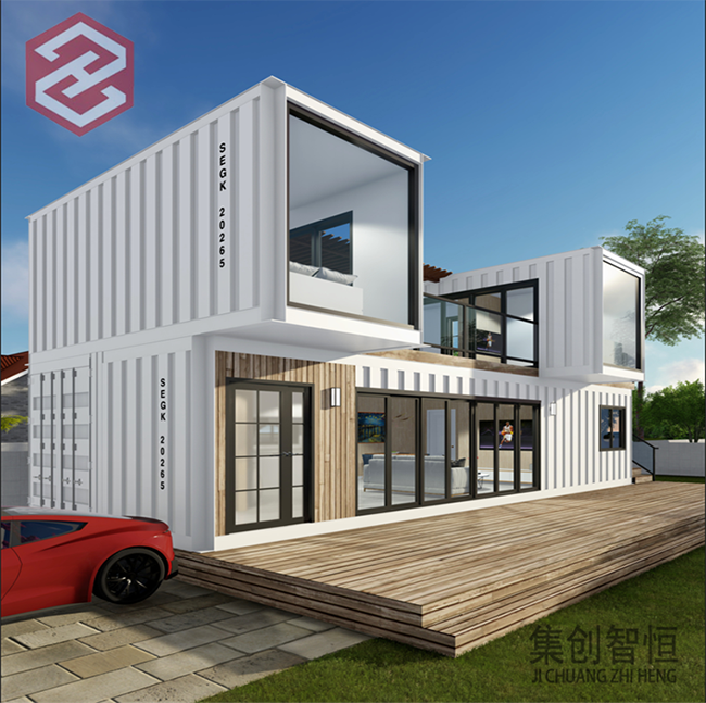 集装箱别墅怎么样