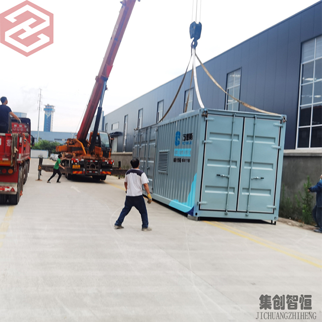 渗滤液设备集装箱