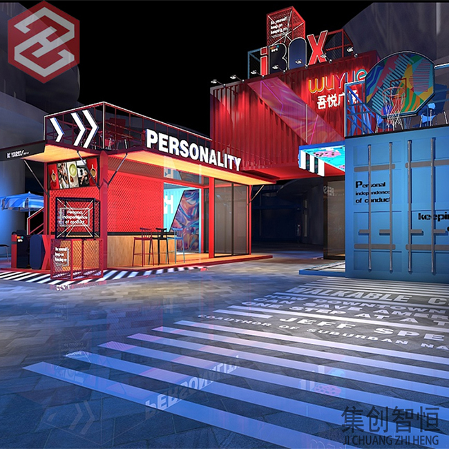 集装箱商业街哪里卖