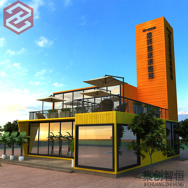 集装箱售楼部联系电话