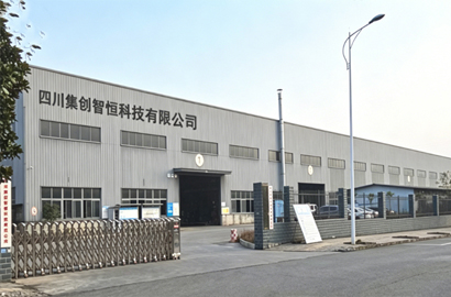 公司简介 图片.jpg
