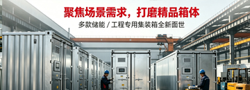 企业新闻.jpg