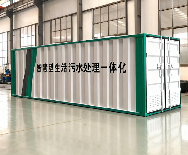 污水.jpg
